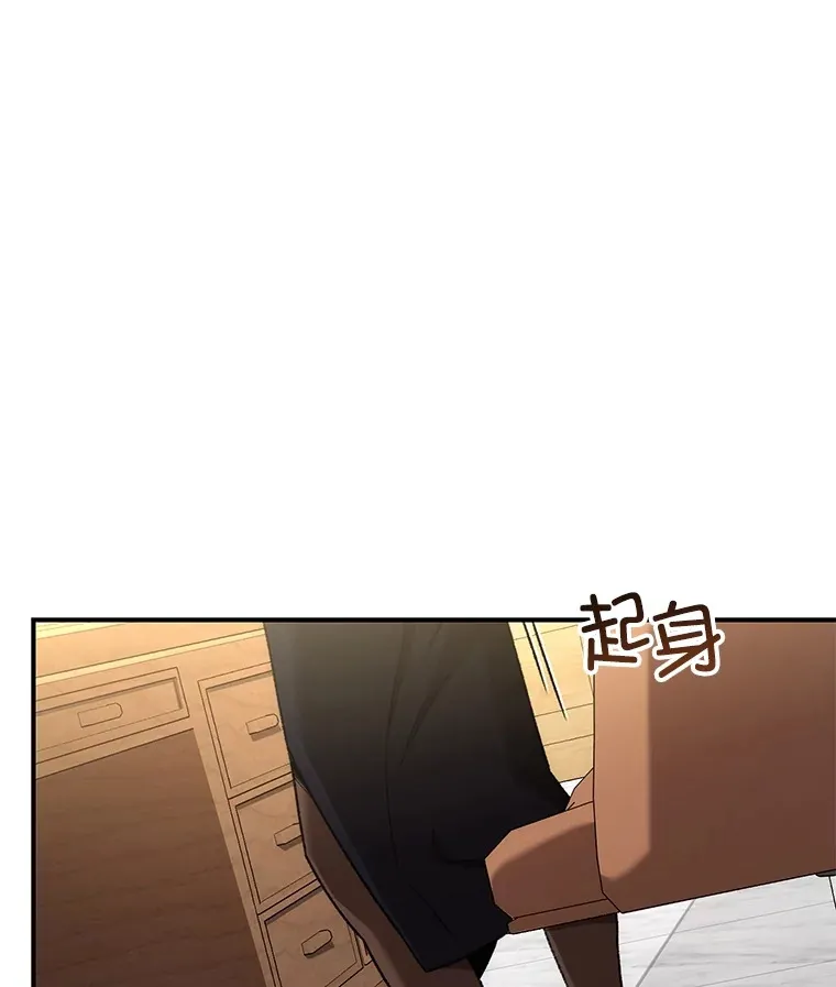 41.U国大使95