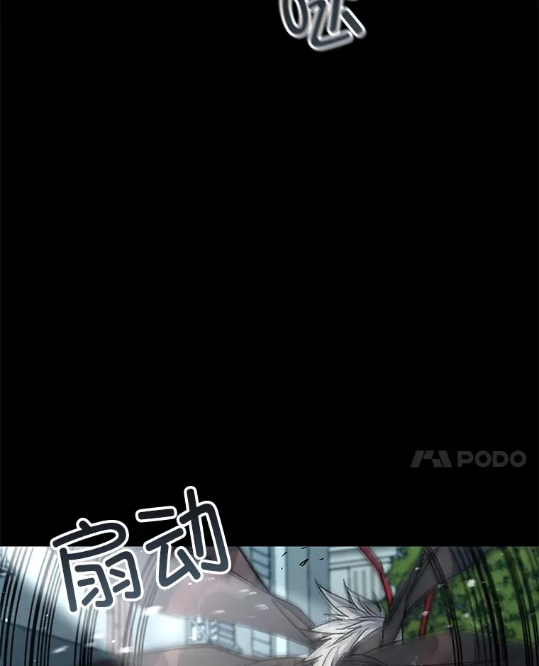 60.“鸿门宴”137