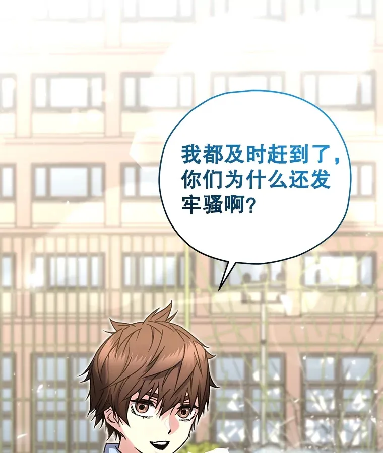 63.魔人？9