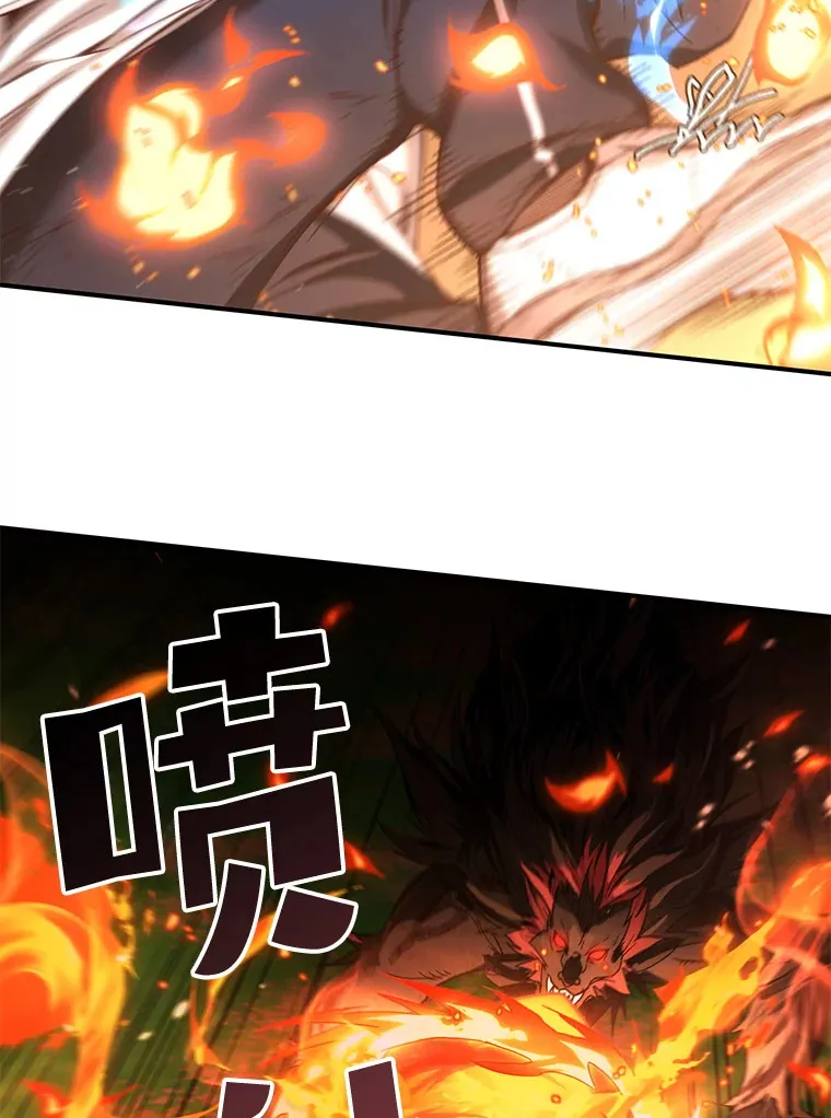 26.斩杀地狱犬19