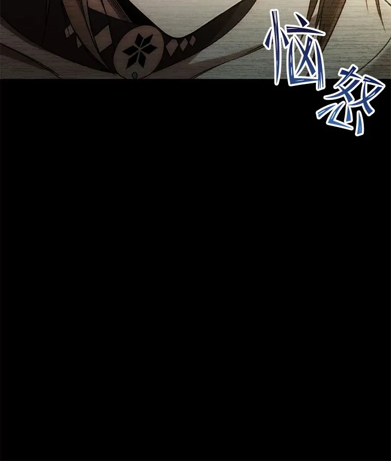 27.被救98