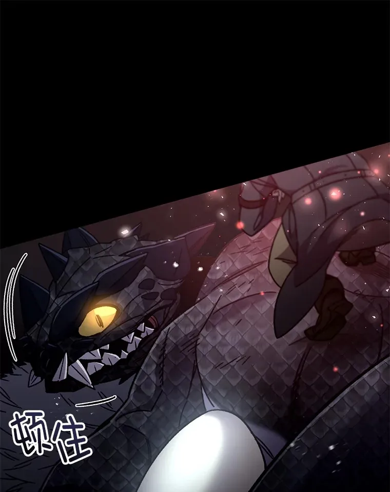 57.一场大战42
