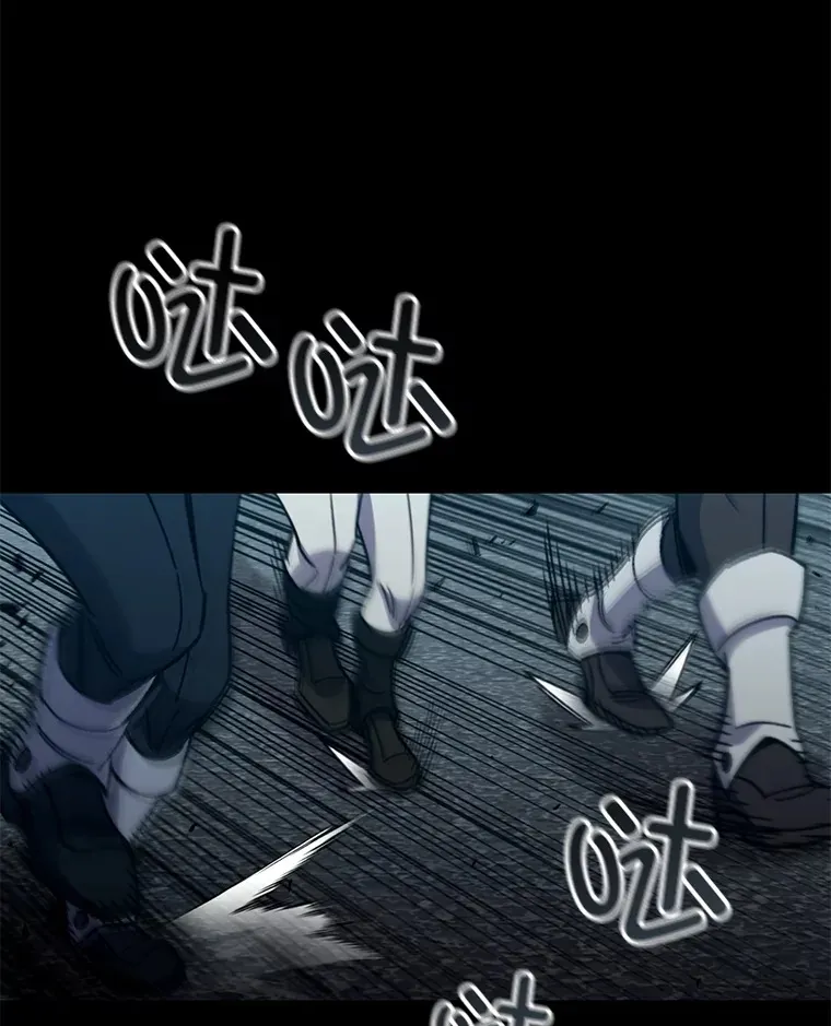 60.“鸿门宴”136