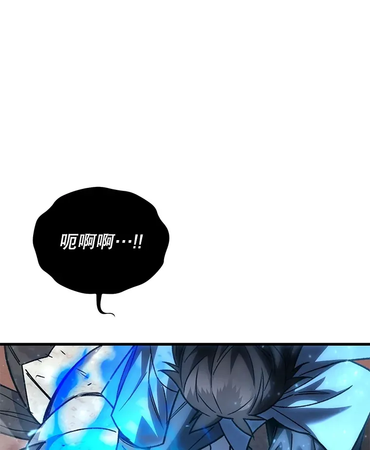 63.魔人？37