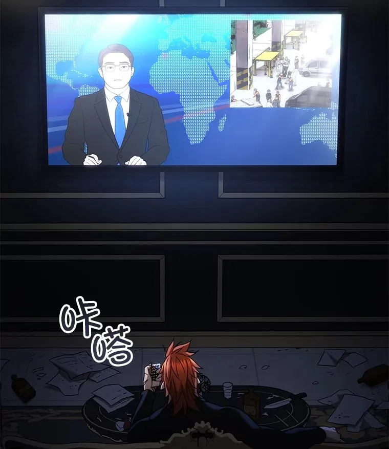 36.事件主谋29