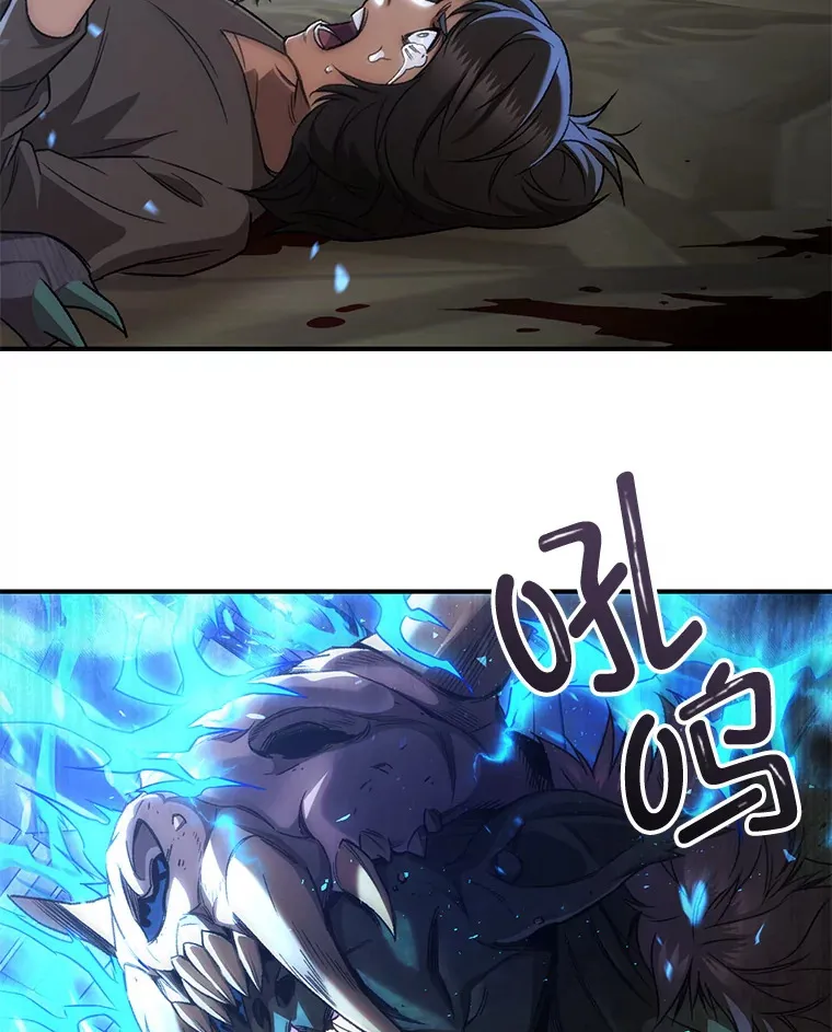 31.恐怖袭击77