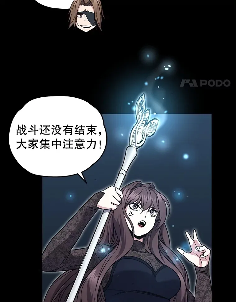 57.一场大战55