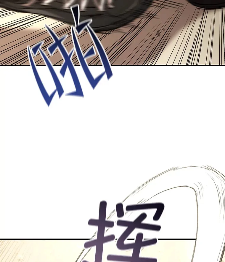 32.商场危机106
