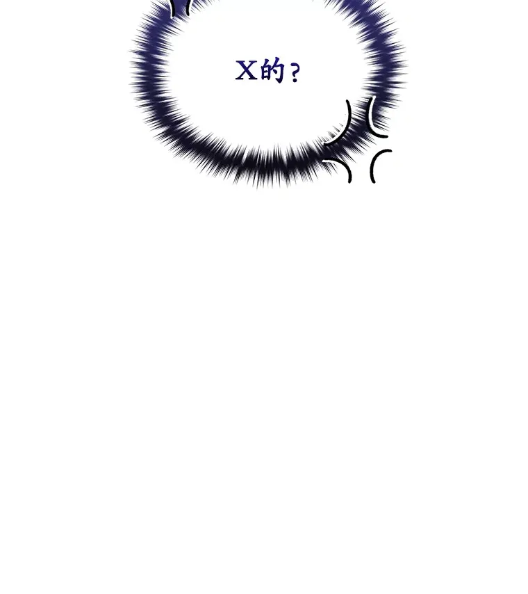 40.教训19