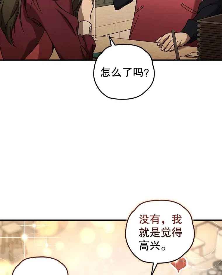 43.求助72