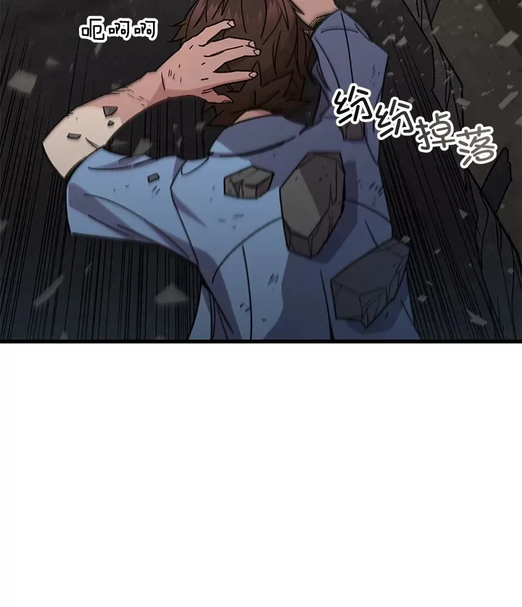 63.魔人？135