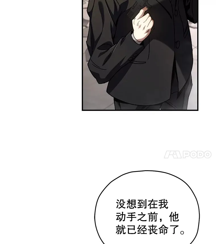 51.不会再离开了49