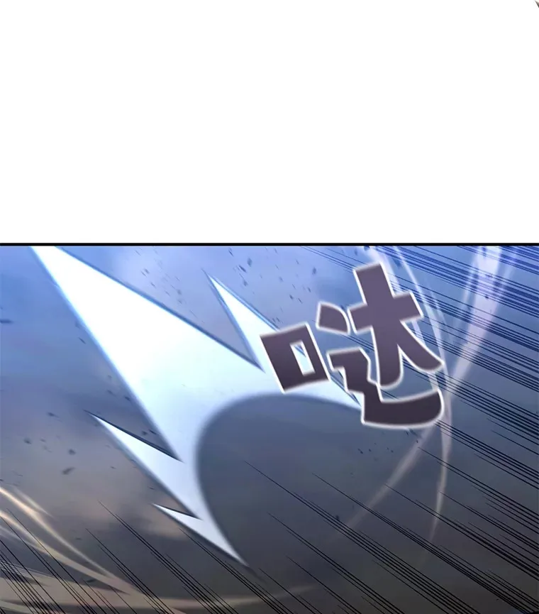40.教训72