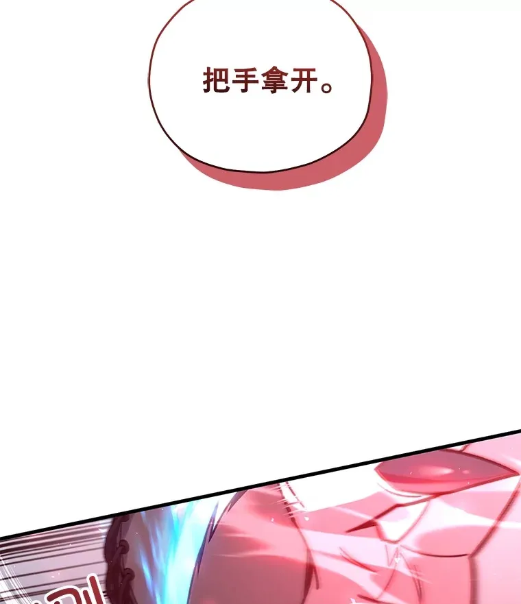 64.银河的笑容19