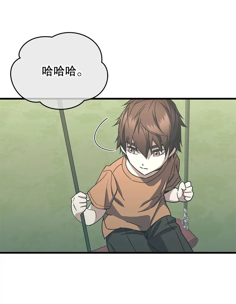 64.银河的笑容102