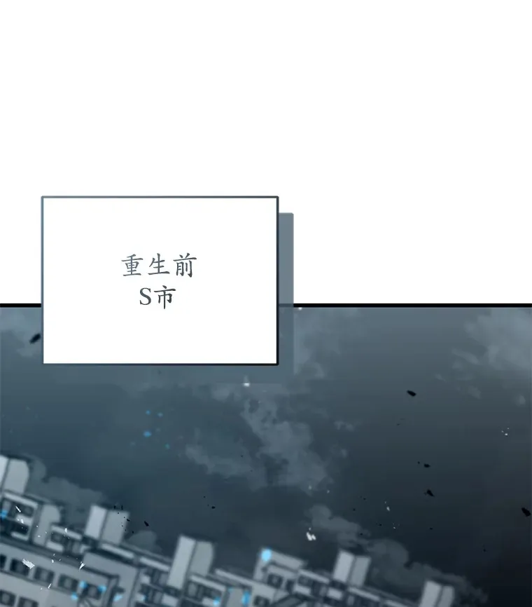 64.银河的笑容0