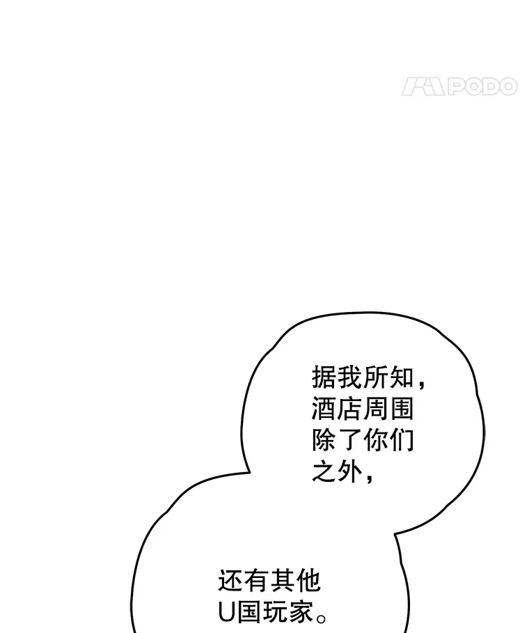 52.新生活22