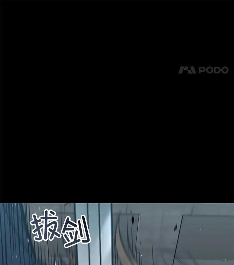 57.一场大战154