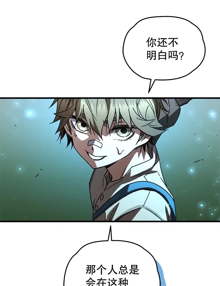 62.突变129