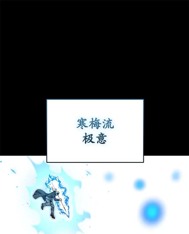 53.学院入学考试51