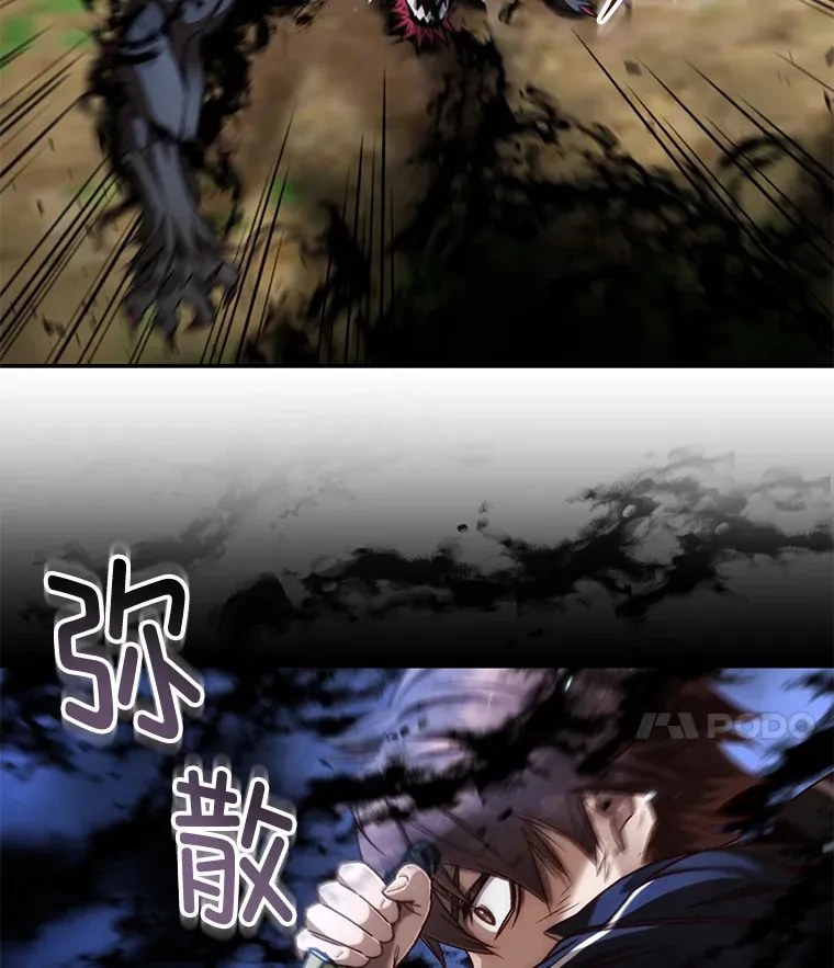 23.单打独斗138
