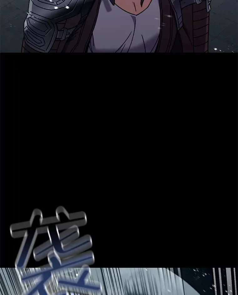 57.一场大战82