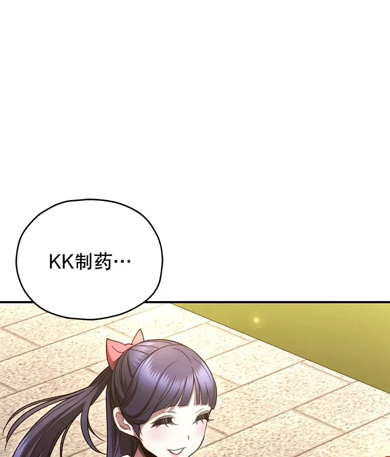 37.新学年62