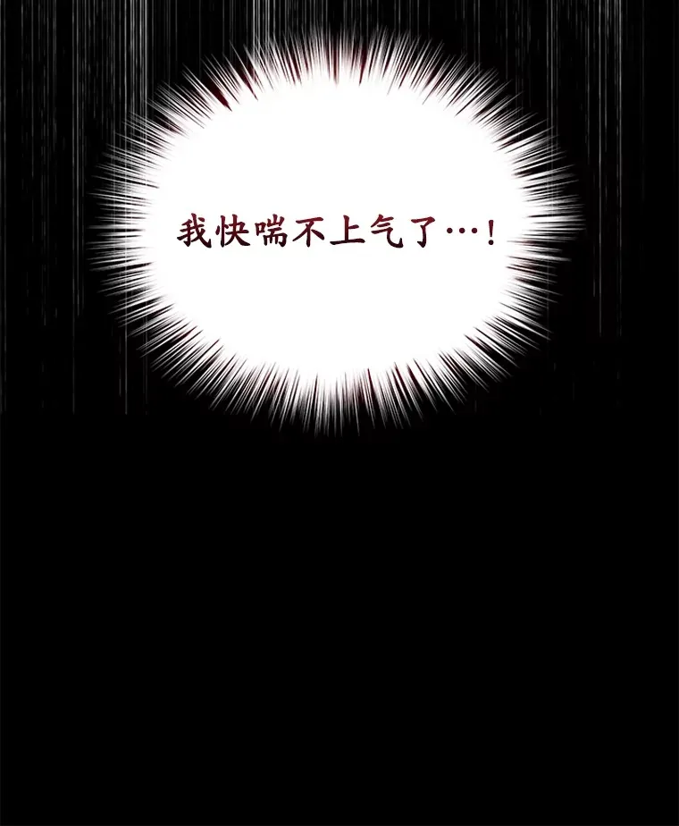 42.被劫持？130