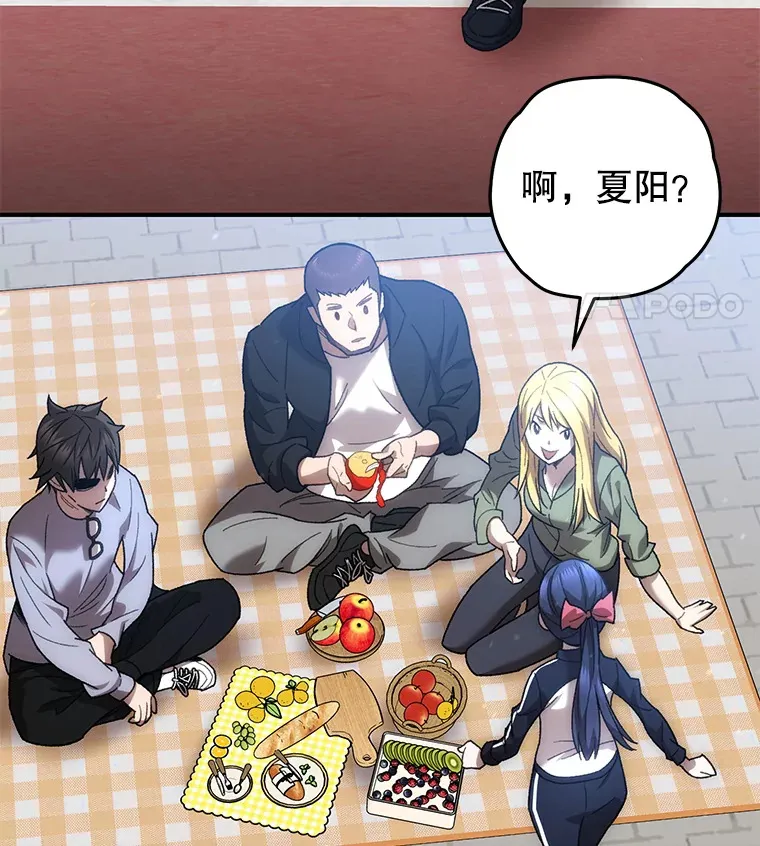 29.运动会54