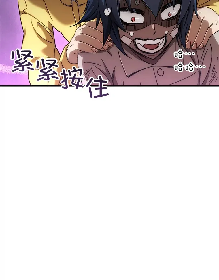 40.教训137