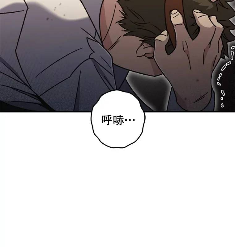 61.流浪儿童128