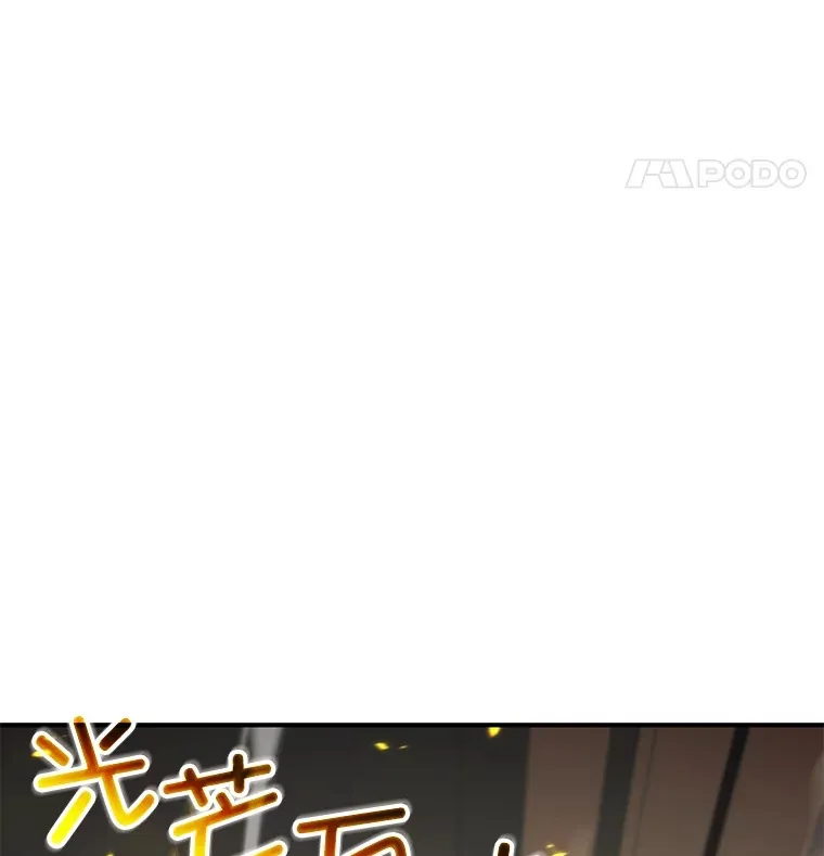 51.不会再离开了109