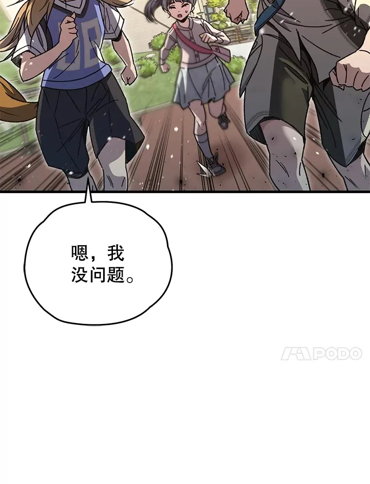 62.突变46