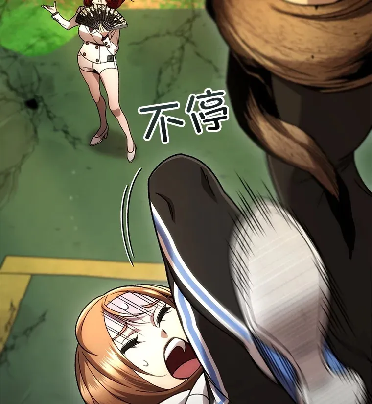 43.求助142