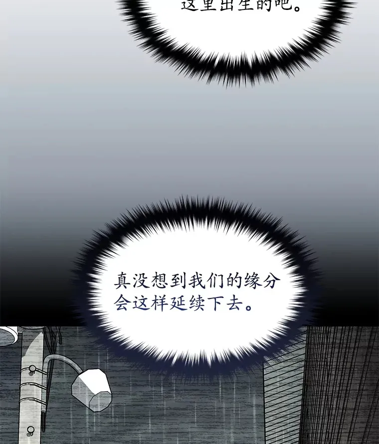 40.教训8