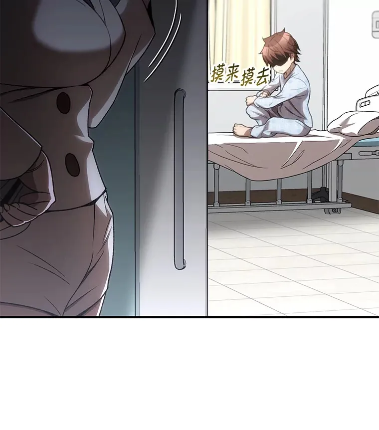27.被救113