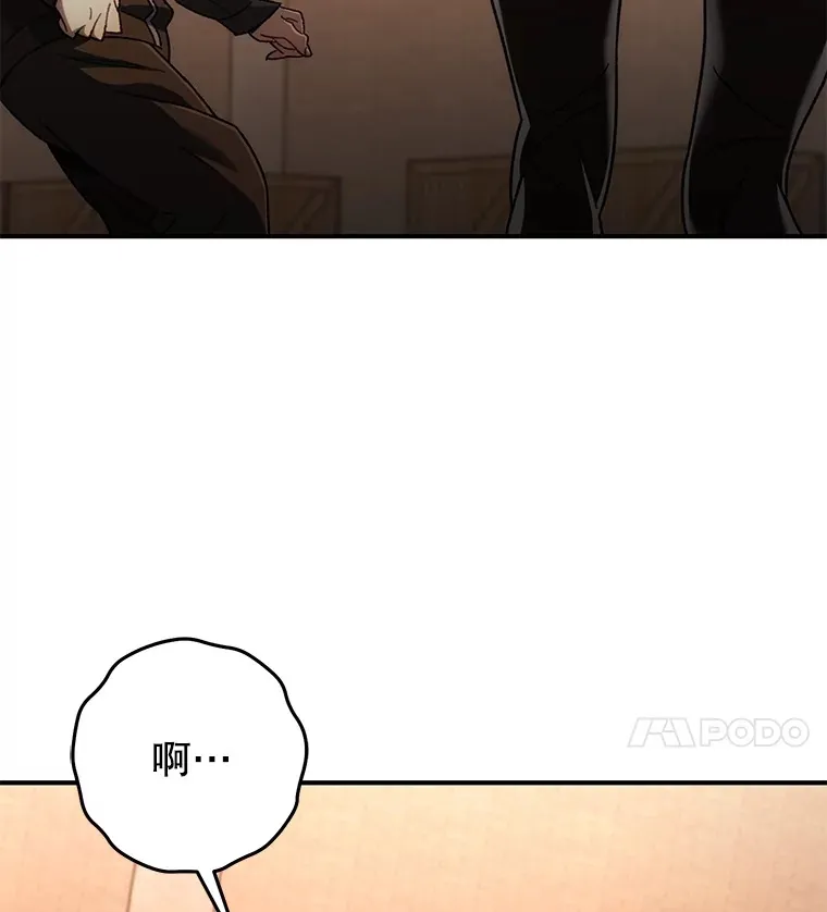 38.熟人？26