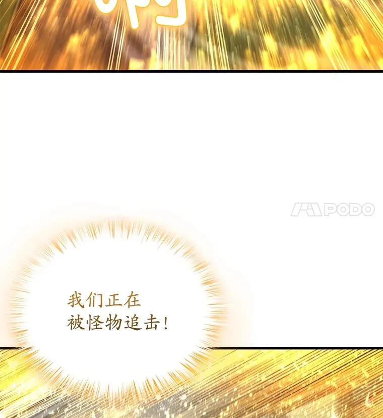 62.突变65