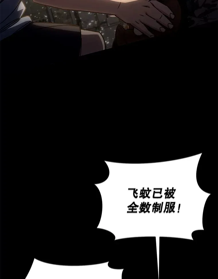 64.银河的笑容113