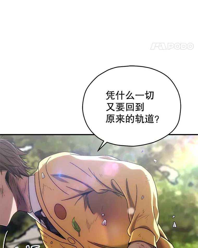 43.求助55