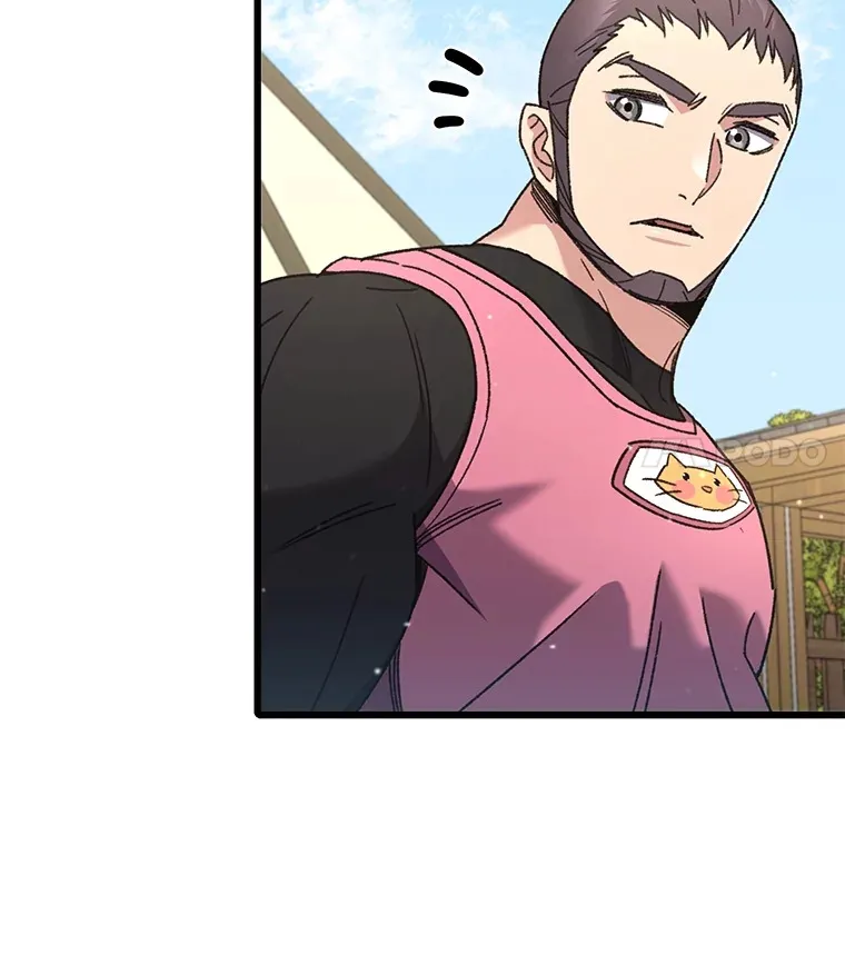 58.幼年蜥蜴王21