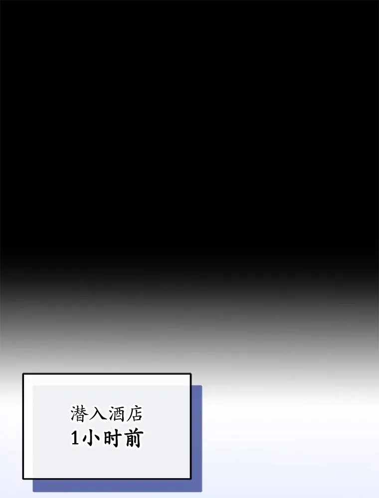 46.狭路相逢0