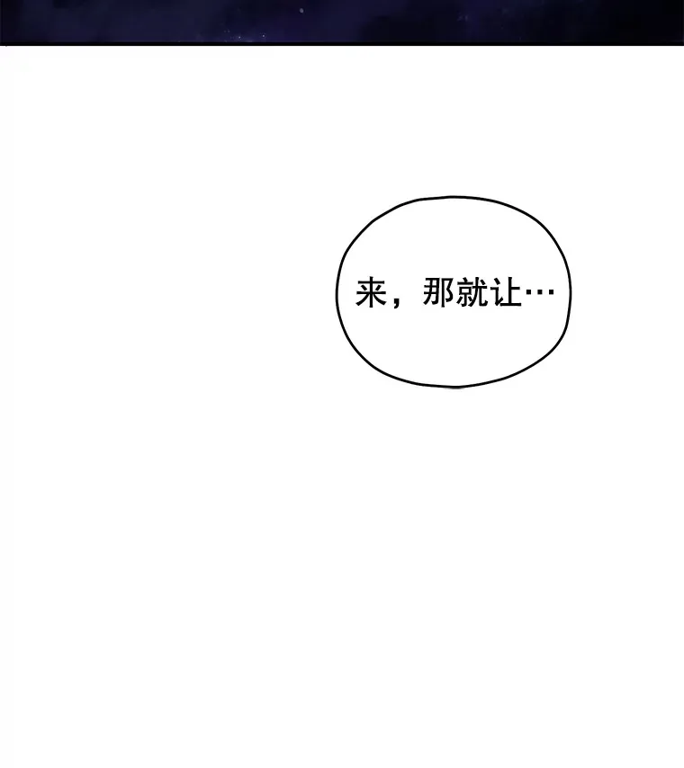 40.教训107