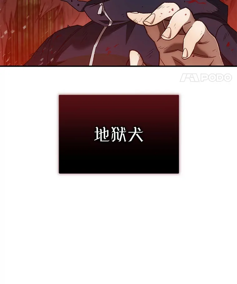 21.竞选班长124