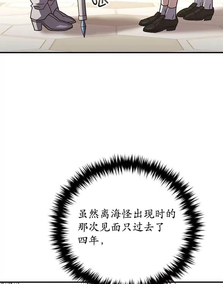 55.做我的种子选手57
