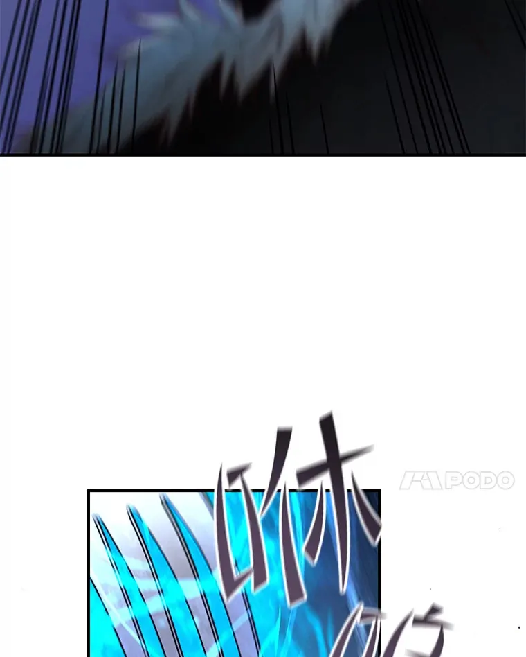22.怪物群59