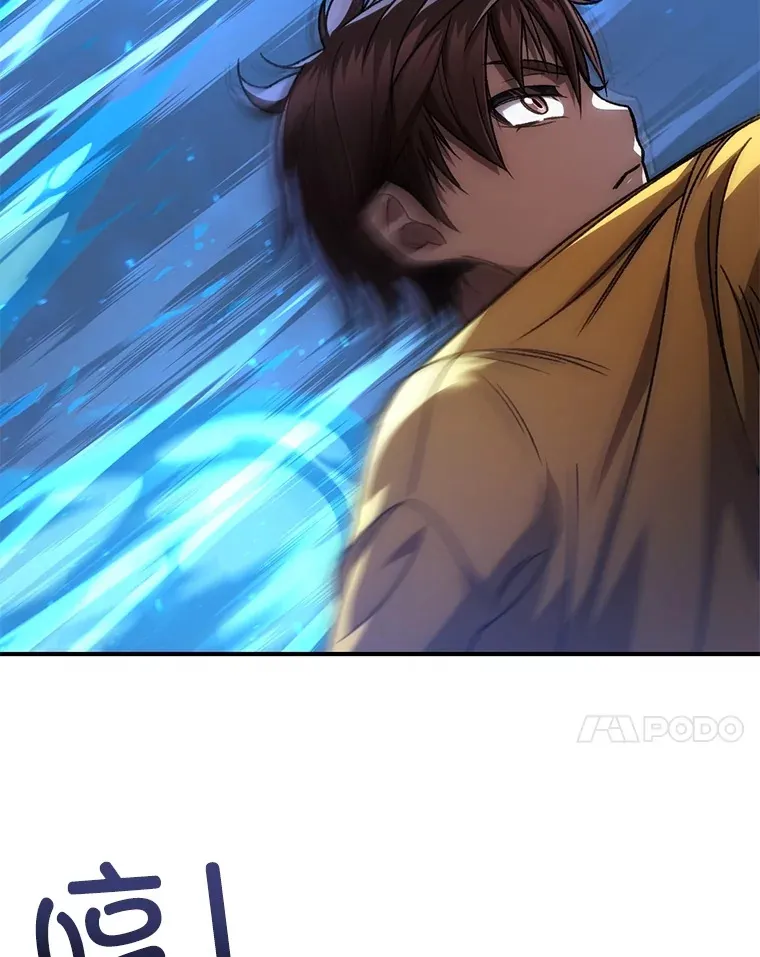 38.熟人？141