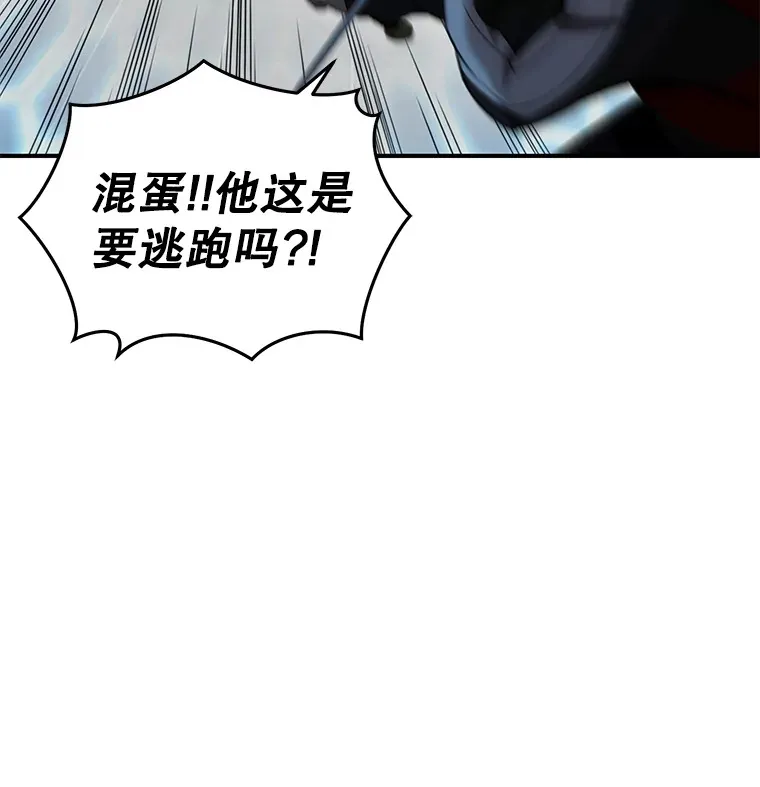 46.狭路相逢60