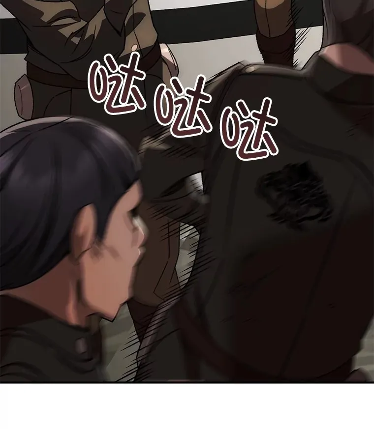 33.陷入绝境？83
