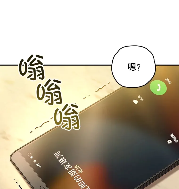 43.求助74